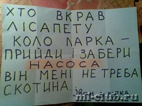 post-12781-0-74137300-1393959525_thumb.j