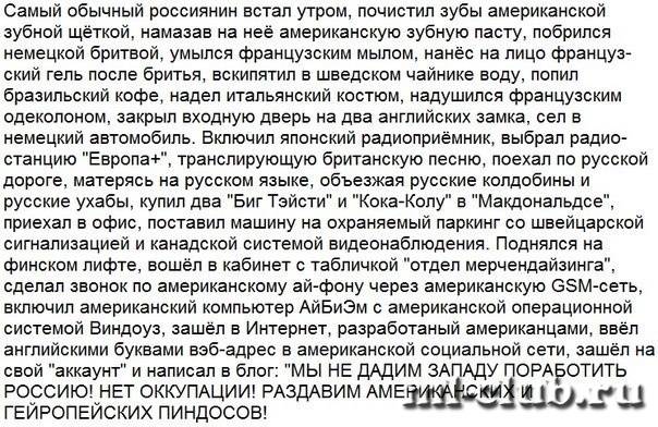 post-12781-0-90930800-1394613451_thumb.j