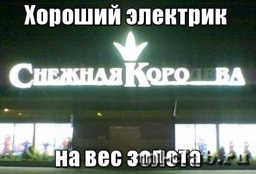 post-12895-0-09217300-1394020654_thumb.j