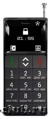 post-2700-0-75492900-1396207488_thumb.jp