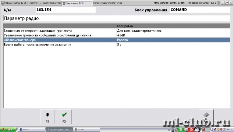 post-2962-0-14246200-1394786238_thumb.pn