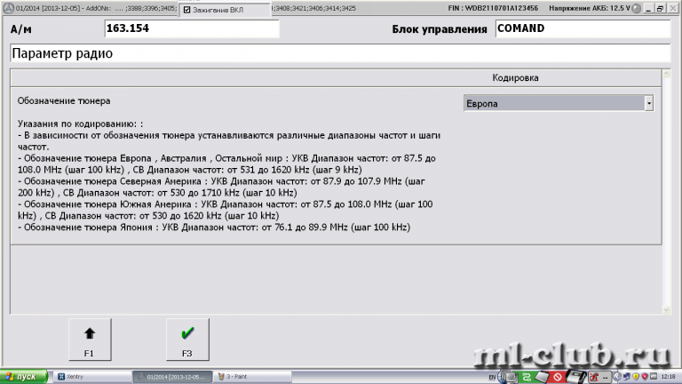 post-2962-0-64175500-1394786296_thumb.pn