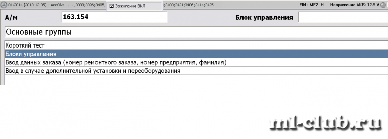 post-2962-0-76682200-1394786046_thumb.pn