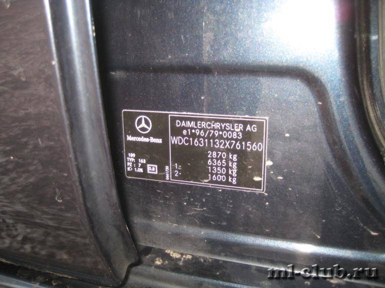 post-5684-0-49583400-1394361200_thumb.jp