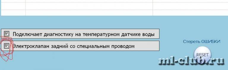 post-12493-0-54885100-1426021251_thumb.j