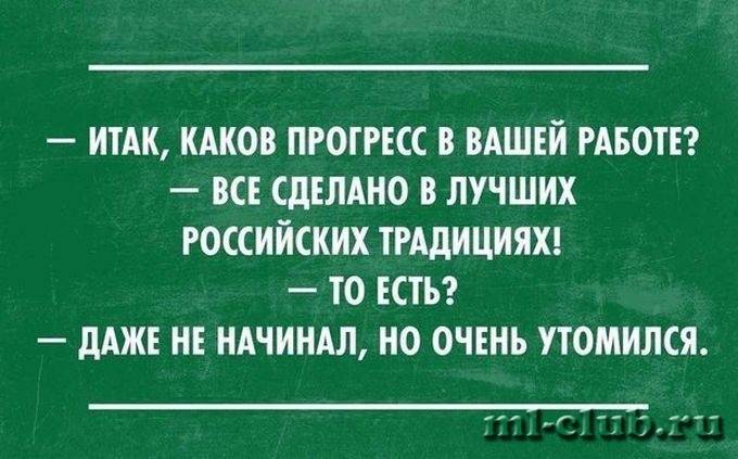 post-12751-0-80092900-1427319440_thumb.j