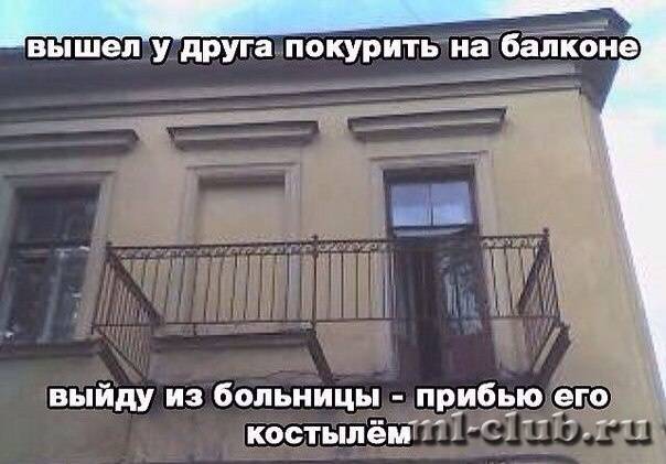 post-12751-0-92198500-1426253906_thumb.j