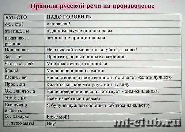 post-16093-0-73793400-1425233896_thumb.j