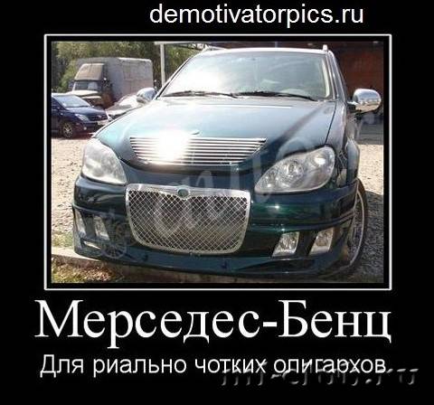 post-16275-0-01078400-1425449922_thumb.j