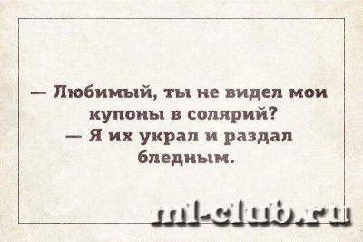 post-17031-0-61225800-1425566031_thumb.j