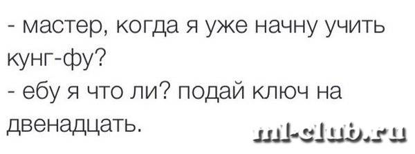 post-17031-0-91567500-1427396452_thumb.j