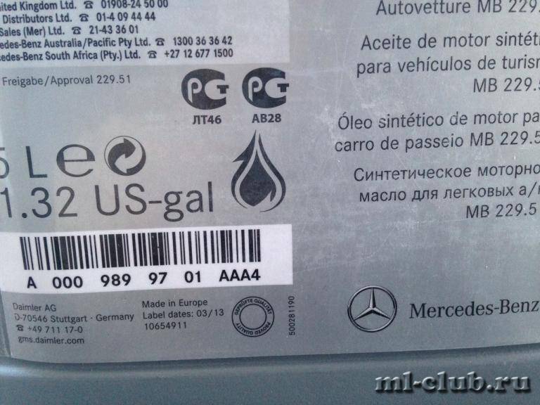 post-18795-0-08403700-1427801654_thumb.j