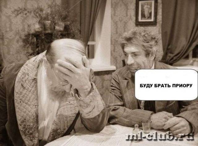 post-2889-0-21976200-1427455556_thumb.jp