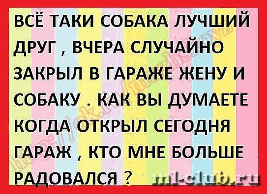 post-14514-0-91974800-1458237644_thumb.j