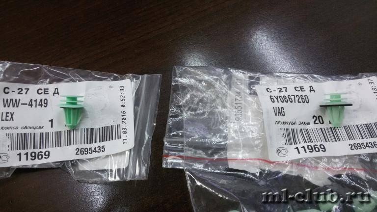 post-1909-0-65215200-1457693440_thumb.jp