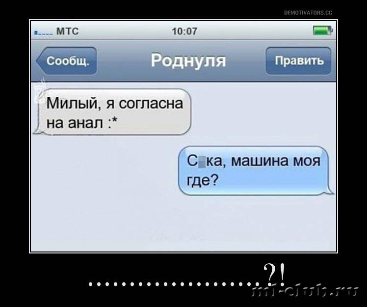 post-20813-0-08160400-1458382831_thumb.j