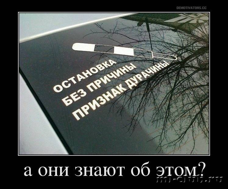 post-20813-0-08268000-1458974793_thumb.j