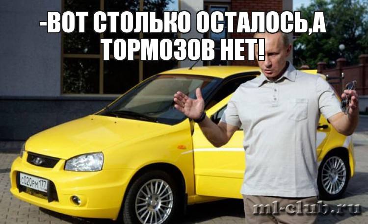 post-20813-0-09427400-1458663844_thumb.j