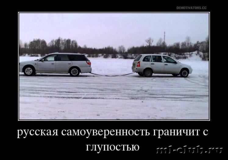 post-20813-0-09887400-1458663822_thumb.j