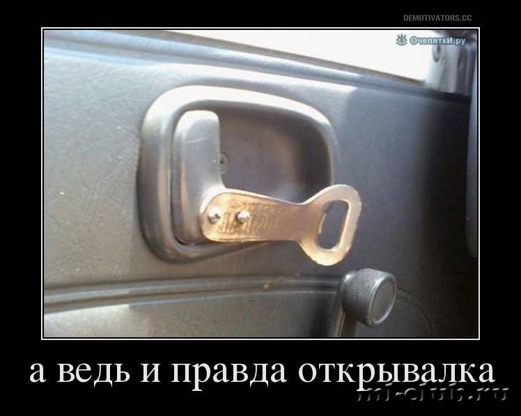 post-20813-0-12195700-1458974775_thumb.j