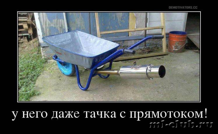 post-20813-0-28226200-1459353101_thumb.j