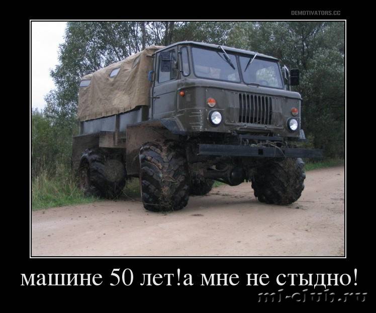 post-20813-0-32174300-1458663820_thumb.j