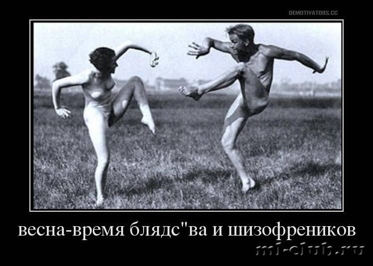 post-20813-0-51936700-1458725889_thumb.j