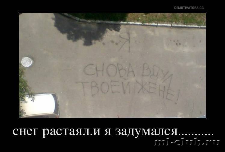 post-20813-0-57618700-1458725868_thumb.j