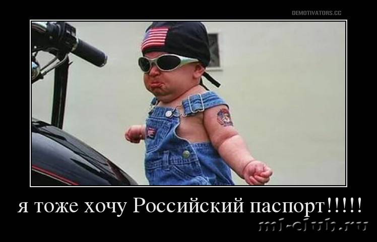 post-20813-0-60417200-1458380093_thumb.j