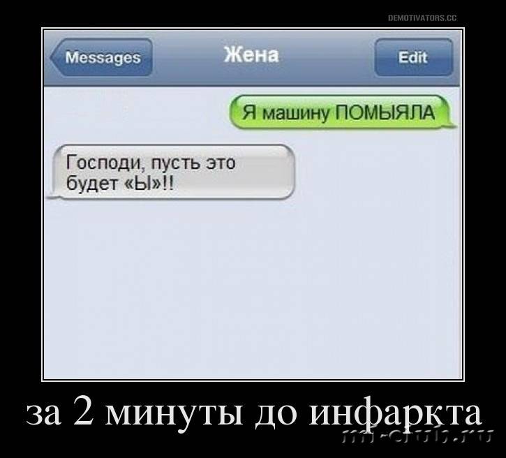 post-20813-0-72937600-1458380092_thumb.j