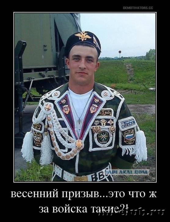 post-20813-0-74563300-1458725870_thumb.j