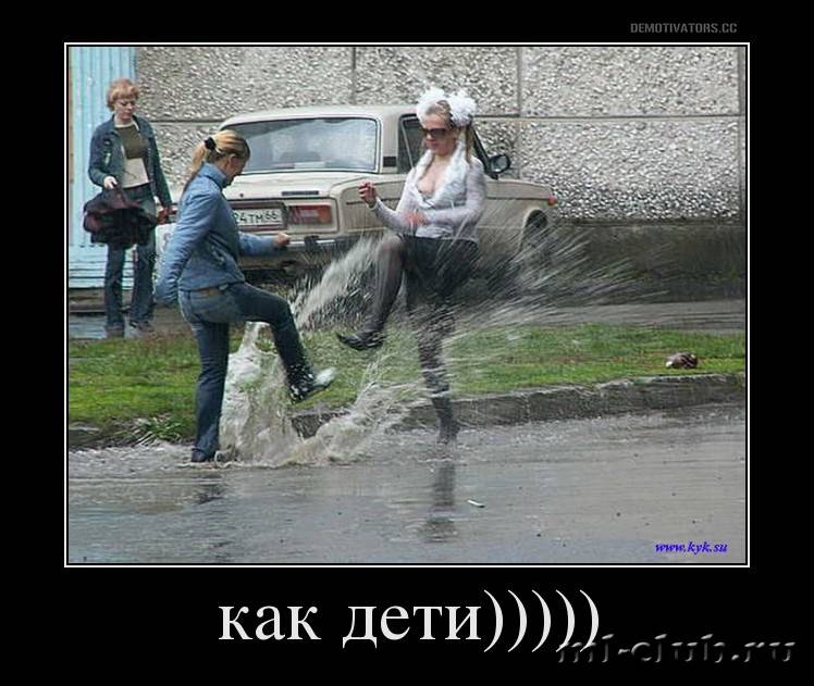 post-20813-0-75793600-1458725871_thumb.j