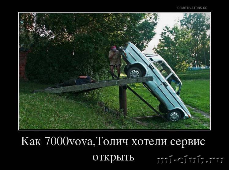 post-20813-0-77830000-1458974793_thumb.j