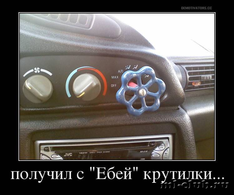 post-20813-0-80128600-1458974784_thumb.j