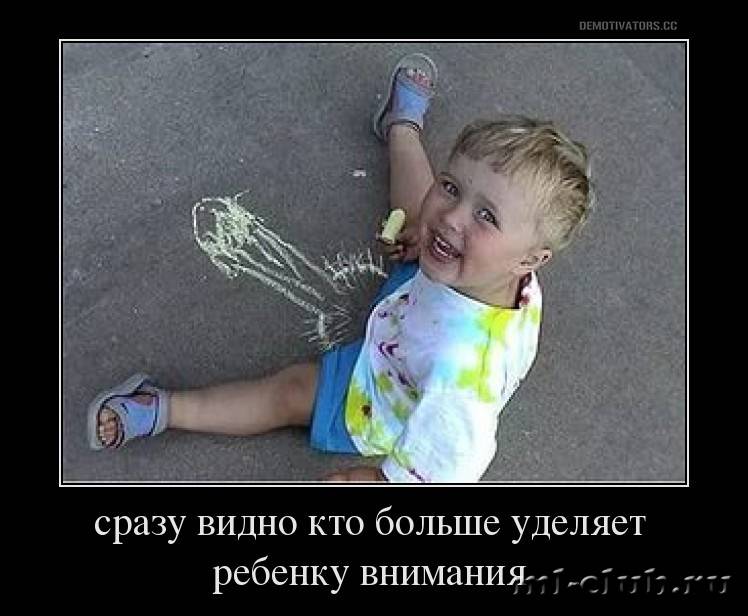 post-20813-0-82502900-1458641129_thumb.j