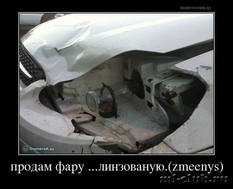 post-20813-0-93678000-1458974797_thumb.j