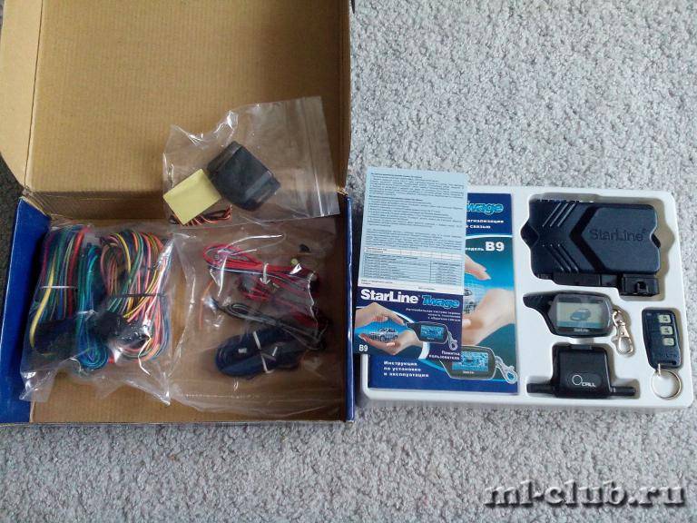 post-2295-0-35936500-1457187383_thumb.jp