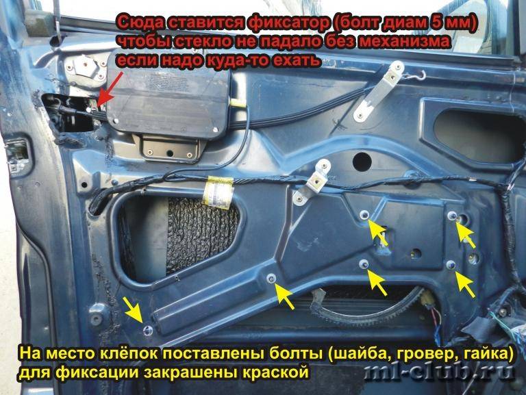 Мерседес с 320 не работает правая сторона стеклоподъемников