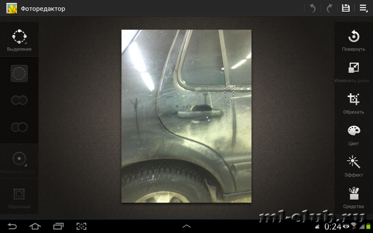 post-5176-0-94955400-1397593642_thumb.pn