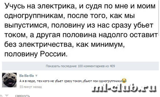 post-7231-0-48313200-1397556774_thumb.pn