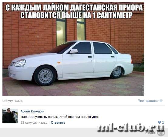 post-7231-0-85395400-1397660064_thumb.pn