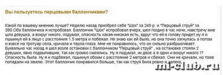 post-9452-0-99143900-1396859216_thumb.pn