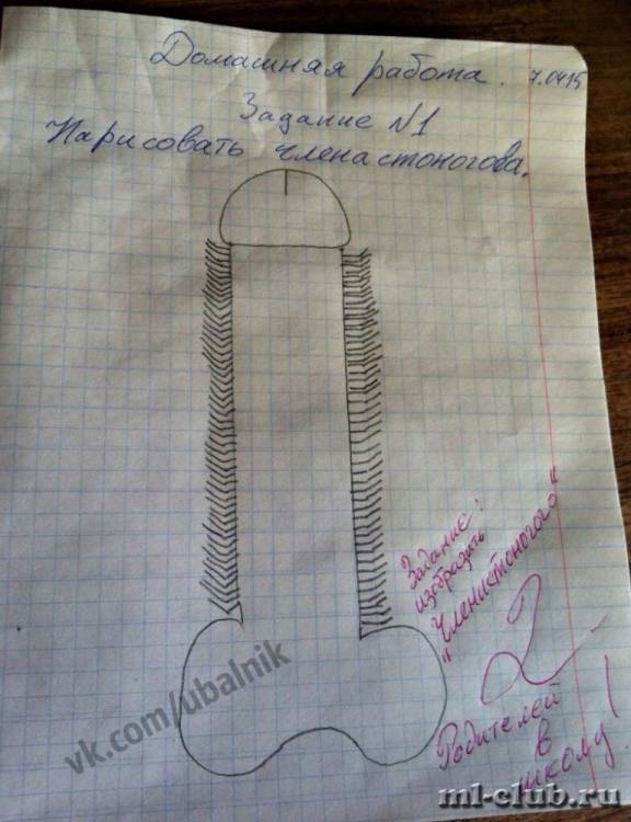 post-10921-0-32353600-1429078310_thumb.j