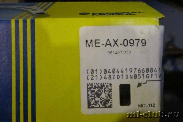 post-16093-0-48876100-1430235364_thumb.j