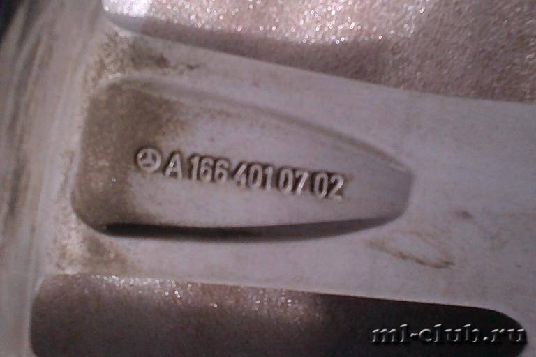 post-19778-0-24567100-1429354359_thumb.j