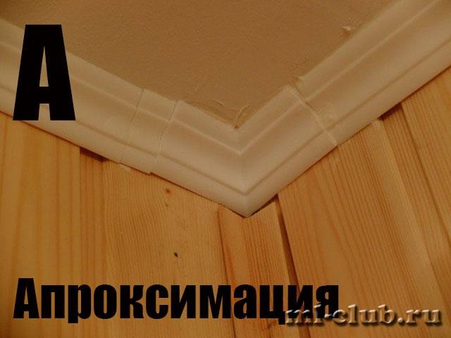 post-2917-0-52505500-1429649724_thumb.jp