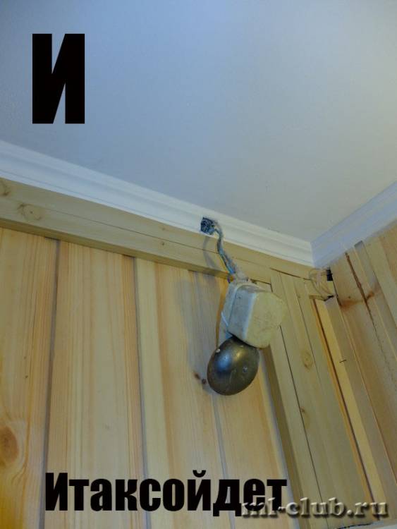 post-2917-0-62172200-1429649742_thumb.jp