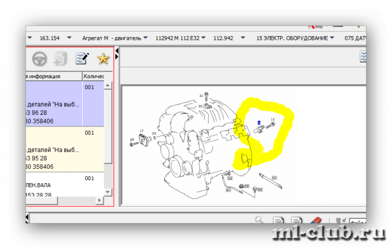 post-2962-0-06617700-1429731518_thumb.pn