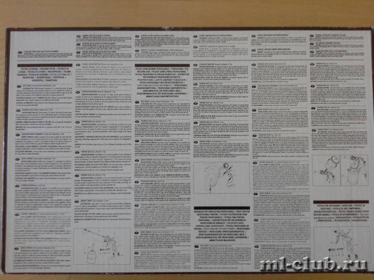 post-17325-0-05628900-1459863540_thumb.j