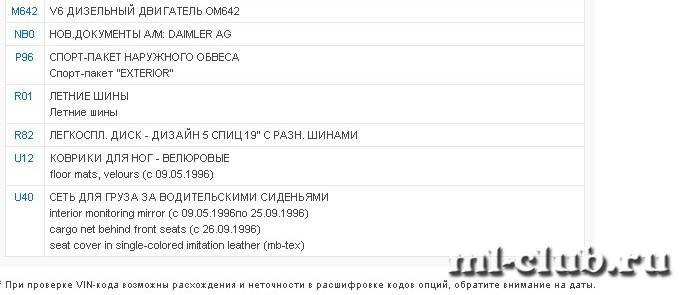 post-10445-0-36520400-1368374512_thumb.j